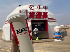 -达拉特旗响沙湾旅游区