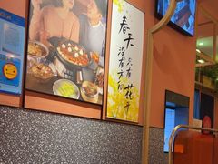 -鱼酷活鱼烤鱼(静安大融城店)