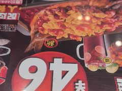 -鱼酷活鱼烤鱼(信息城店)
