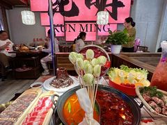 -热火朝天鲜切牛肉火锅(南强街巷店)