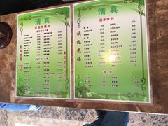 菜单-黄家泡馍馆·非遗老字号·清真(凤九海荣名城店)