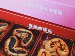 -皇玥(尖沙咀店)