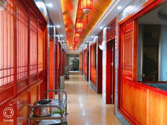 -老村长铁锅宴(航才路店)