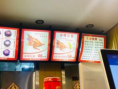 -南粤光明乳鸽(宝安中心店)