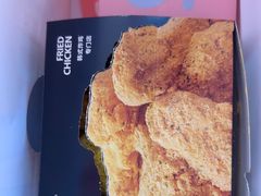 -悠个炸鸡(南京创始店)