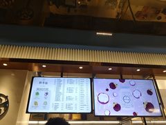 -野萃山·潮汕厚果汁(十亩地店)