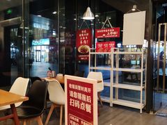 -西粉堂新疆米粉(朝外店)