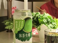-海底捞火锅(创意园店)