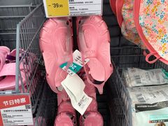 -迪卡侬(土桥店)