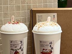 -李山山茶事(景枫店)