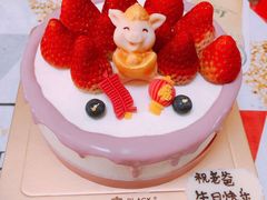-黑池口感烘焙·生日蛋糕(坂田店)