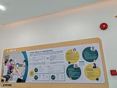 -东方启音·儿童康复中心·自闭症干预·语言迟缓·发育迟缓(深圳宝安中心)