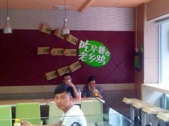 -老乡鸡(淮河路步行街店)