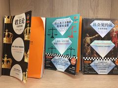 -上海书城(福州路店)