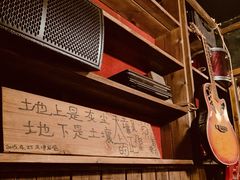 -后巷酒吧Back Alley(未来广场店)