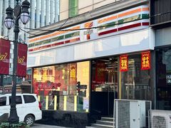 -小白楼1902欧式风情街