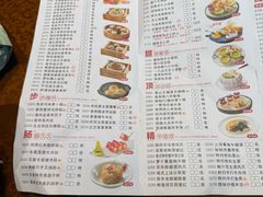 -新好景海鲜酒家(新塘店)
