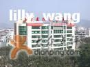 -南方医科大学南方医院(院本部)