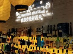 -就你餐厅(体育西横街店)