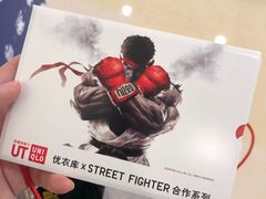 -优衣库(南宁万象城店)