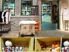 -和平菓局(王府井店)