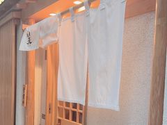 -篝拉面(银座店)