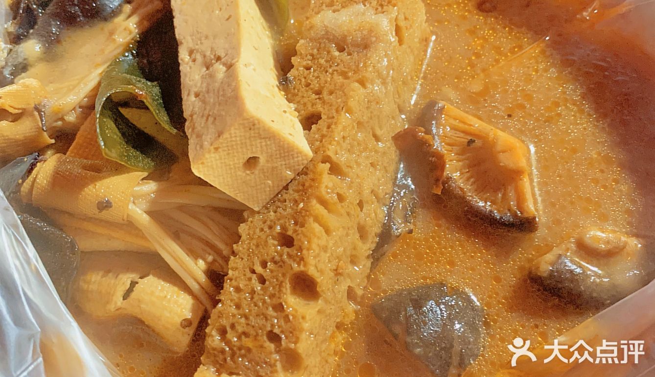 每串只要1元🔥启东脏摊串串，请求出战‼️