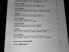 -南宁那莲豪华精选酒店-云霄酒廊·80楼高空城景酒吧