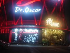 -玩乐大师·奥斯卡(济南店)