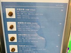 -Something For(中洲湾店)