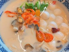 -山外山·林语花园餐厅