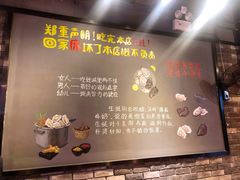 -望江门小龙虾·烧烤(九堡店)