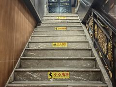 -太平馆西餐厅(北京路店)