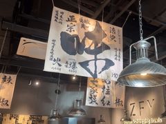 -张翻越·川渝冒菜·武汉黑鸭煲(城北万象城店)