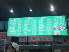 -锦馨豆汁(天坛路店)