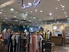 -南城百货(亭江店)