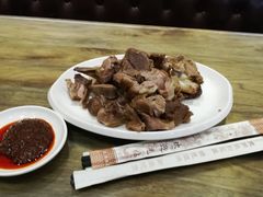 -清真益鑫羊肉手抓馆(南大街店)