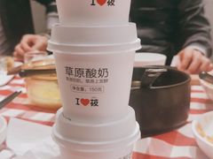 -西贝(上海中心店)