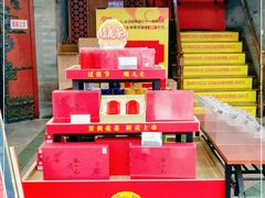 -张一元(总店)