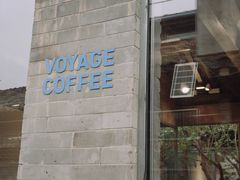 -VOYAGE COFFEE(杨梅竹店)