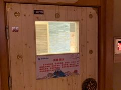 -蓝鲸湾汤泉(包河店)