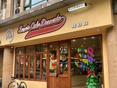 -ZOZO's昌左左精致甜品设计(新北店)