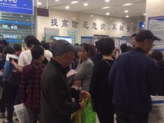 -上海交通大学医学院附属瑞金医院(总院)