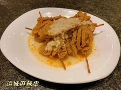 -河东颐祥阁(世贸店)