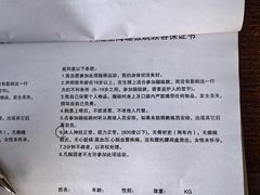 -星海蹦极娱乐
