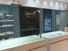 -福奈特洗衣洗鞋(杭州东站万象汇店)