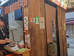 -非遗·十八曲鱼饺(西马总店)