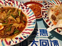 -新疆兵团食府清真(马连道店)