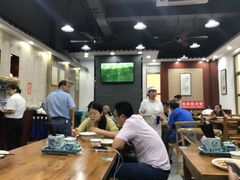 大堂-东吴面馆(中央景城店)