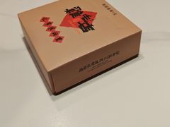 -将军府·鸡毛店(武侯祠店)